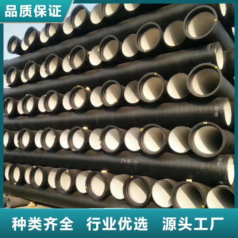 球墨铸铁管工艺成熟