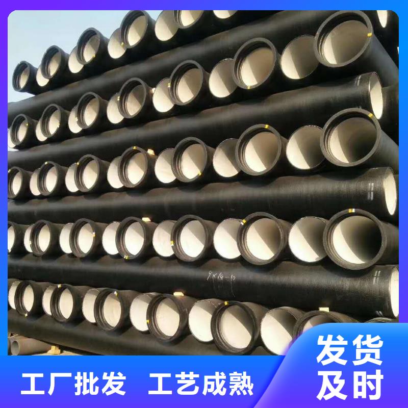球墨铸铁管k9球墨铸铁管应用领域