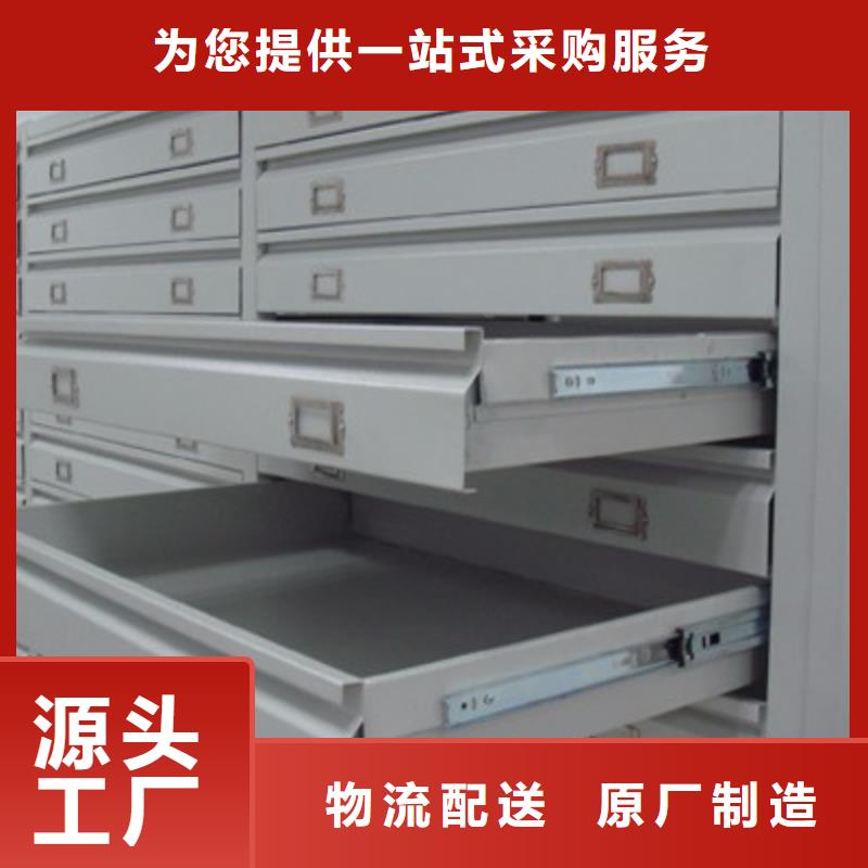密集柜专业生产制造厂