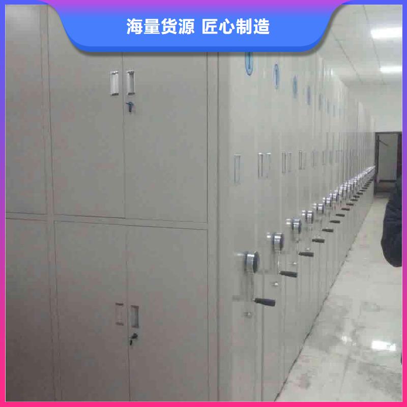 密集柜-斜拉密集架工艺层层把关