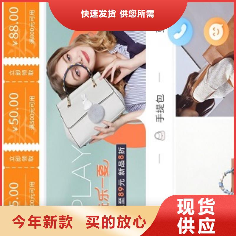 小程序制作一站式小程序供应用心细节