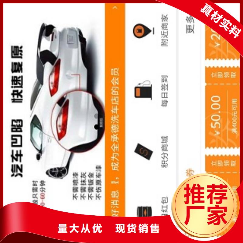 小程序制作电商小程序开发放心选购