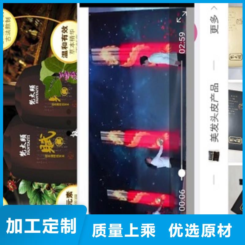 小程序制作小程序设计随心所欲定制