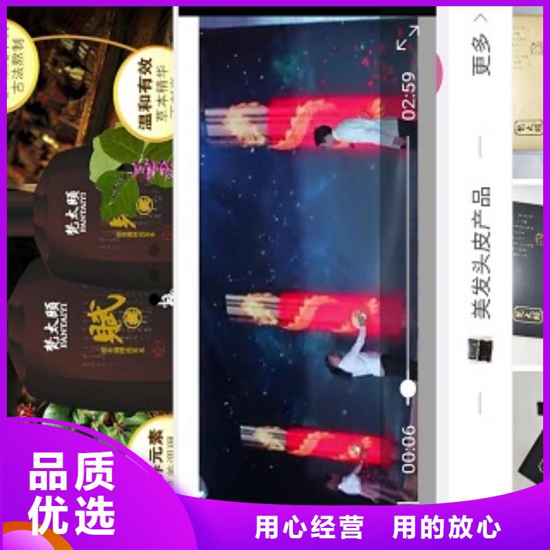 小程序制作制作小程序批发供应