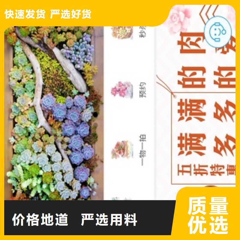 小程序制作_【小程序】质量三包