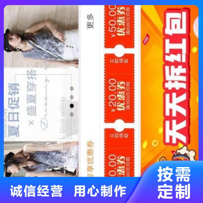 小程序制作制作小程序批发供应