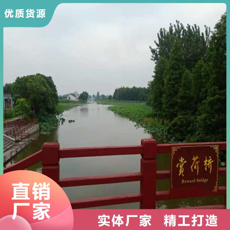 防撞护栏桥梁防撞护栏源头把关放心选购