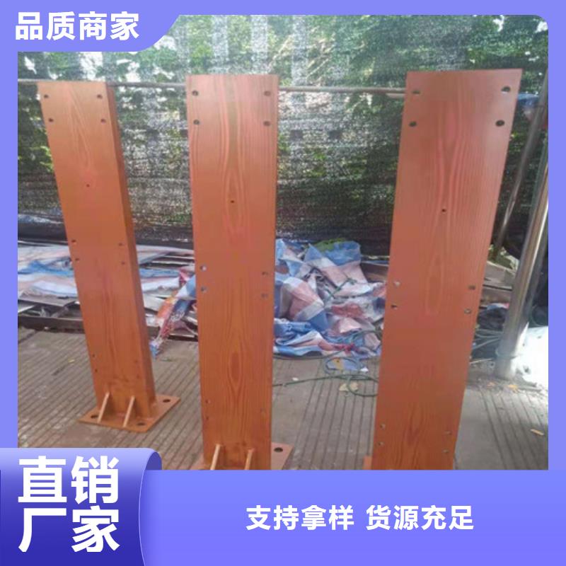 防撞护栏桥梁防撞护栏源头把关放心选购