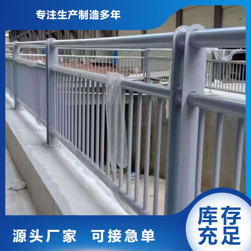 防撞护栏-市政护栏源头工厂量大优惠