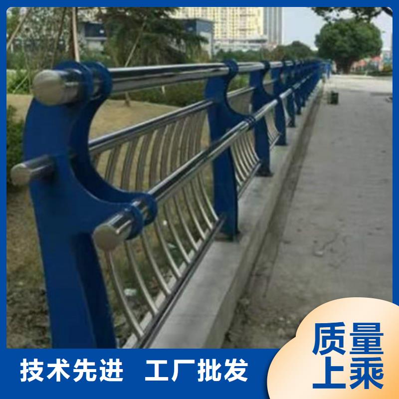 防撞护栏桥梁防撞护栏源头把关放心选购