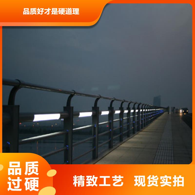 防撞护栏桥梁防撞护栏源头把关放心选购
