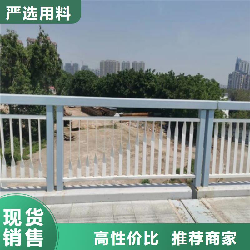 防撞护栏-市政护栏源头工厂量大优惠