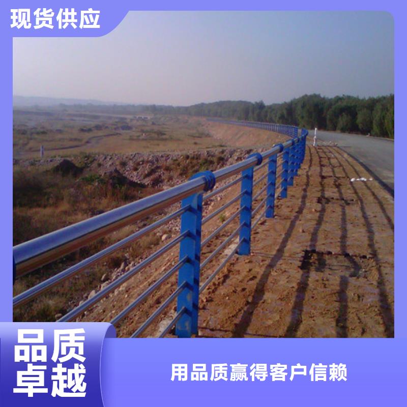 防撞护栏-市政护栏源头工厂量大优惠