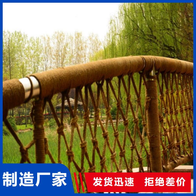 防撞护栏-市政护栏源头工厂量大优惠