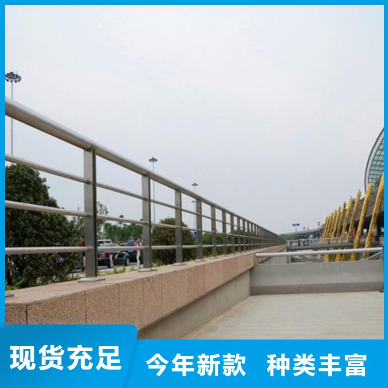 防撞护栏-市政护栏源头工厂量大优惠