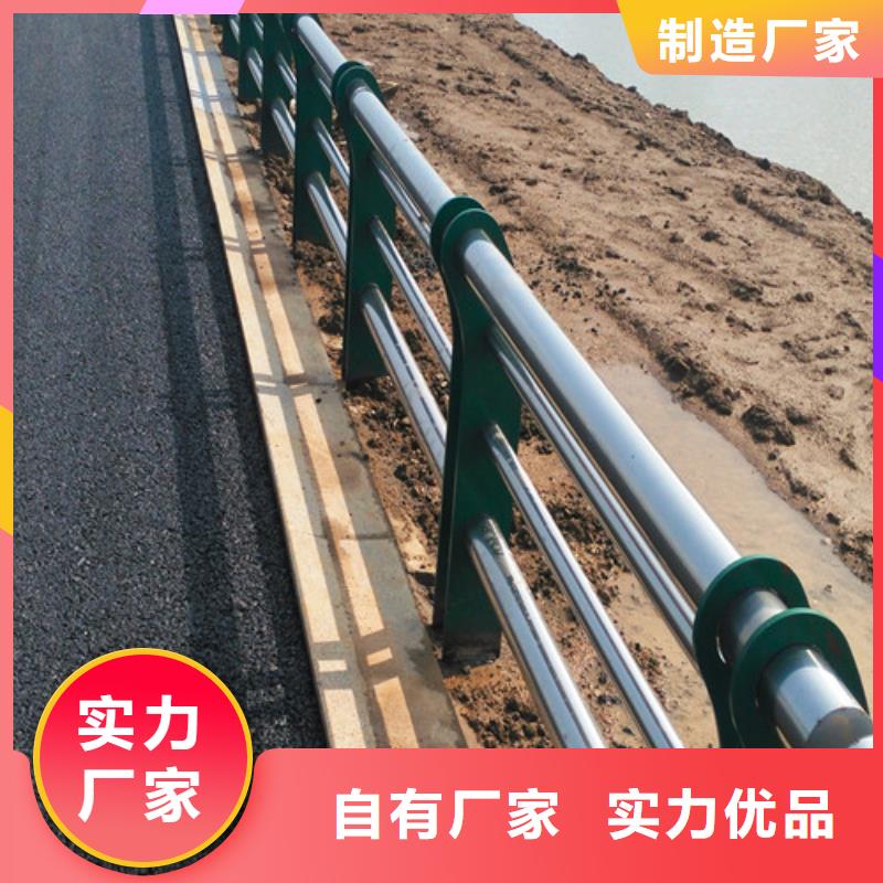 防撞护栏-市政护栏源头工厂量大优惠