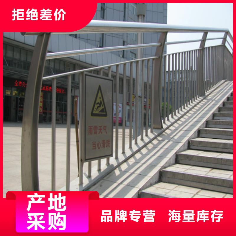 防撞护栏-市政护栏源头工厂量大优惠