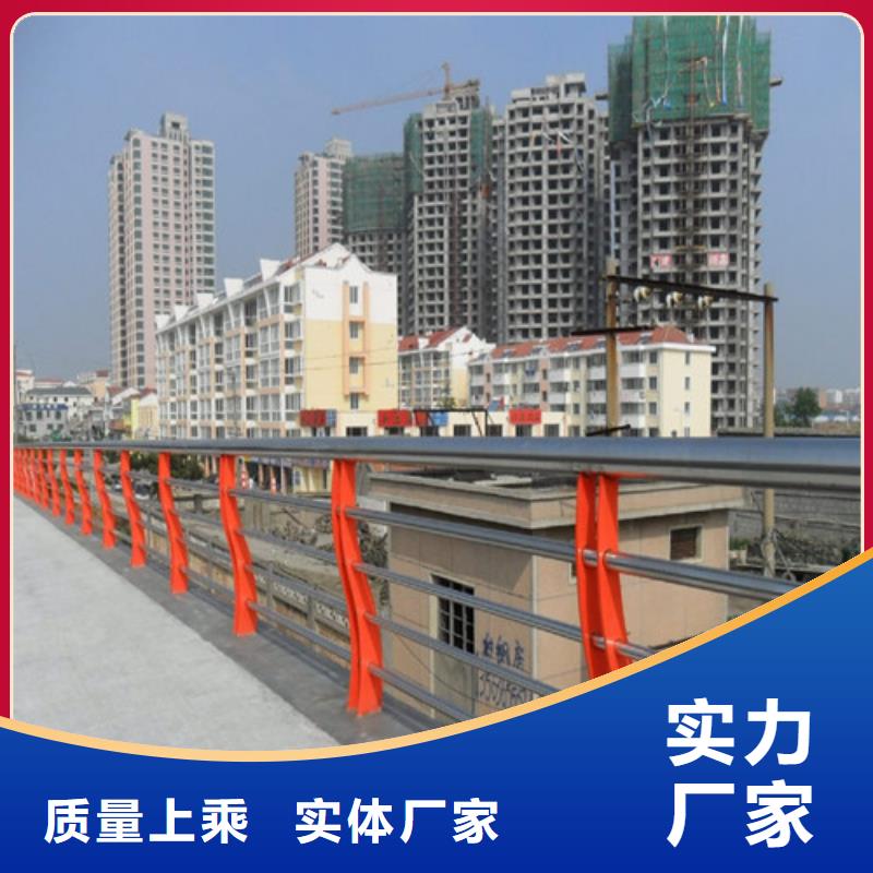 防撞护栏-市政护栏源头工厂量大优惠