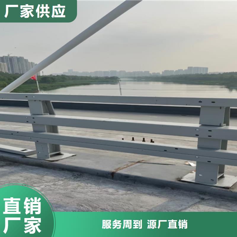 防撞护栏【人行道栏杆】随到随提