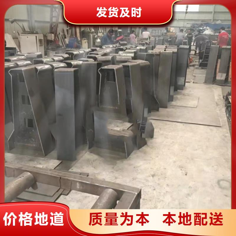 【不锈钢复合管,防撞栏杆厂家技术完善】