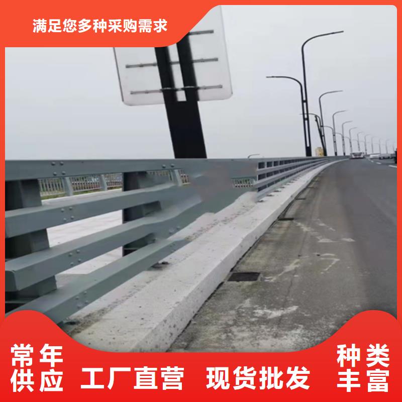【不锈钢复合管,防撞栏杆厂家技术完善】