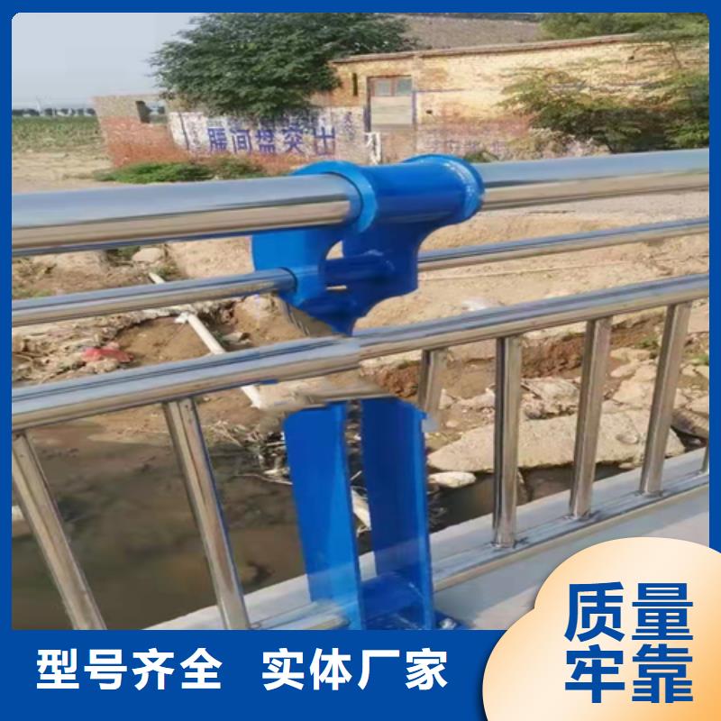 不锈钢复合管【道路护栏】客户满意度高