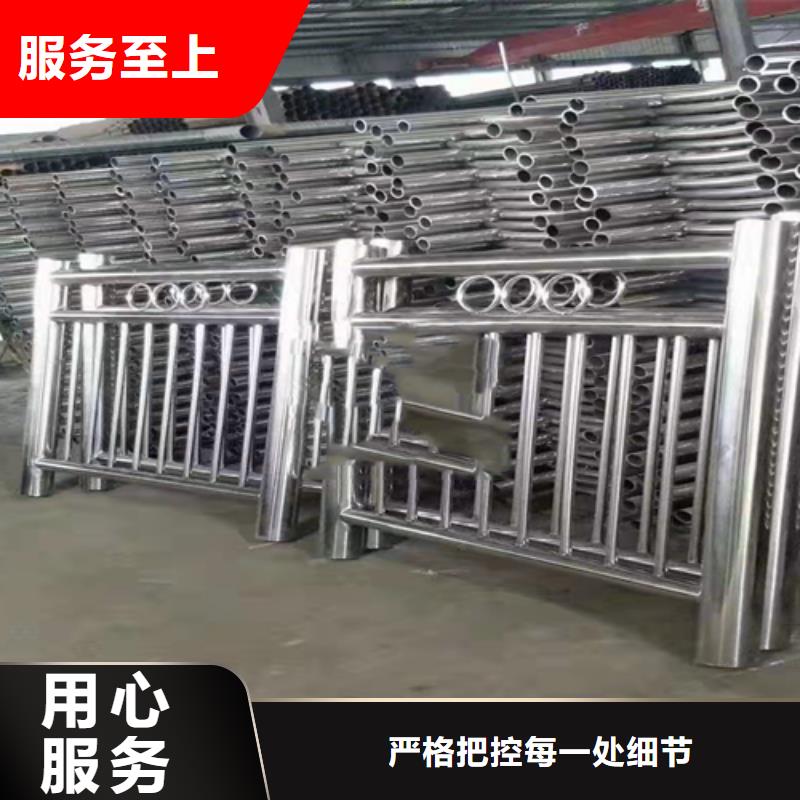 【不锈钢复合管,防撞栏杆厂家技术完善】