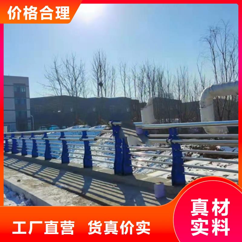 不锈钢复合管镀锌波形护栏专业供货品质管控