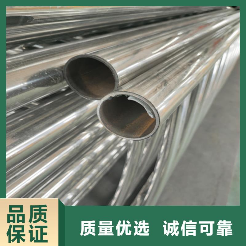 不锈钢复合管镀锌波形护栏专业供货品质管控