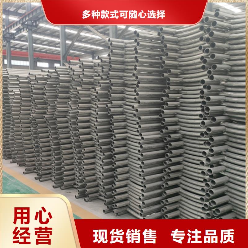 不锈钢复合管护栏,旋转护栏实力才是硬道理