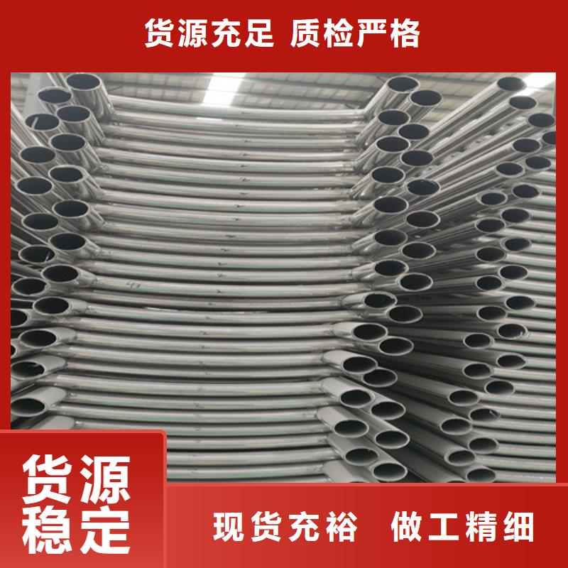不锈钢复合管护栏铸铁隔离栏杆立柱严选材质