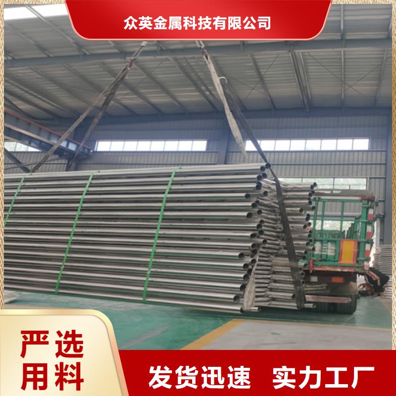 不锈钢复合管护栏,旋转护栏实力才是硬道理