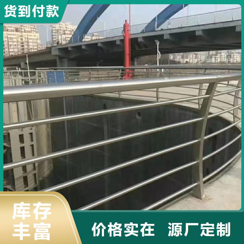 不锈钢复合管护栏铸铁隔离栏杆立柱严选材质