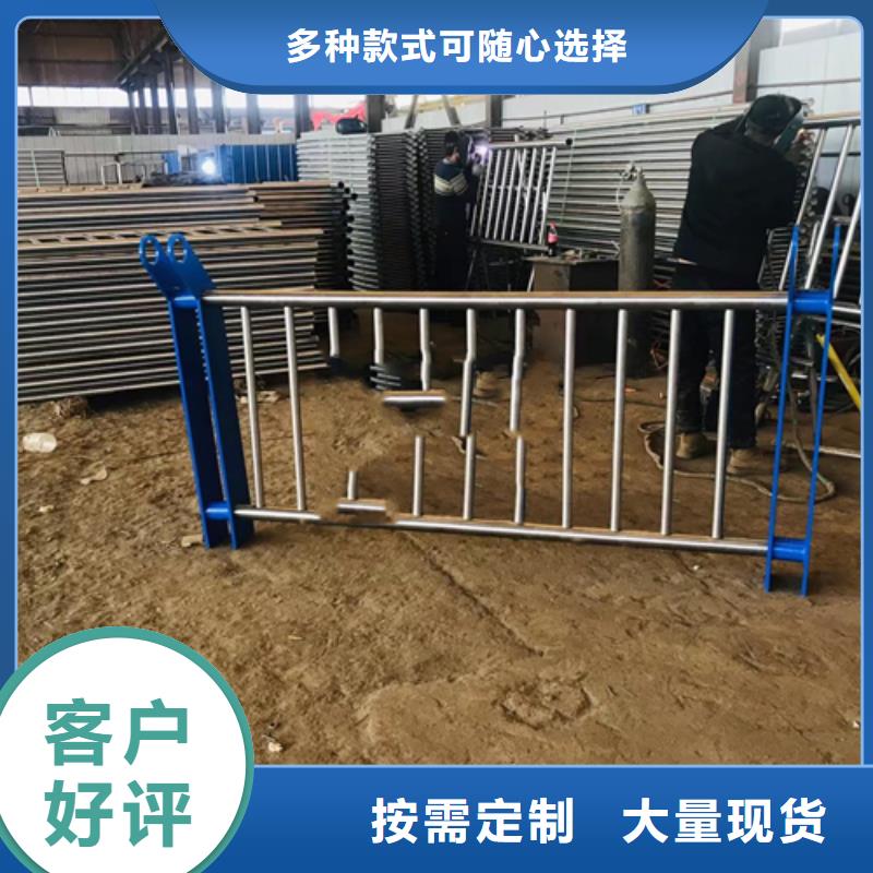 不锈钢复合管护栏铸铁隔离栏杆立柱严选材质