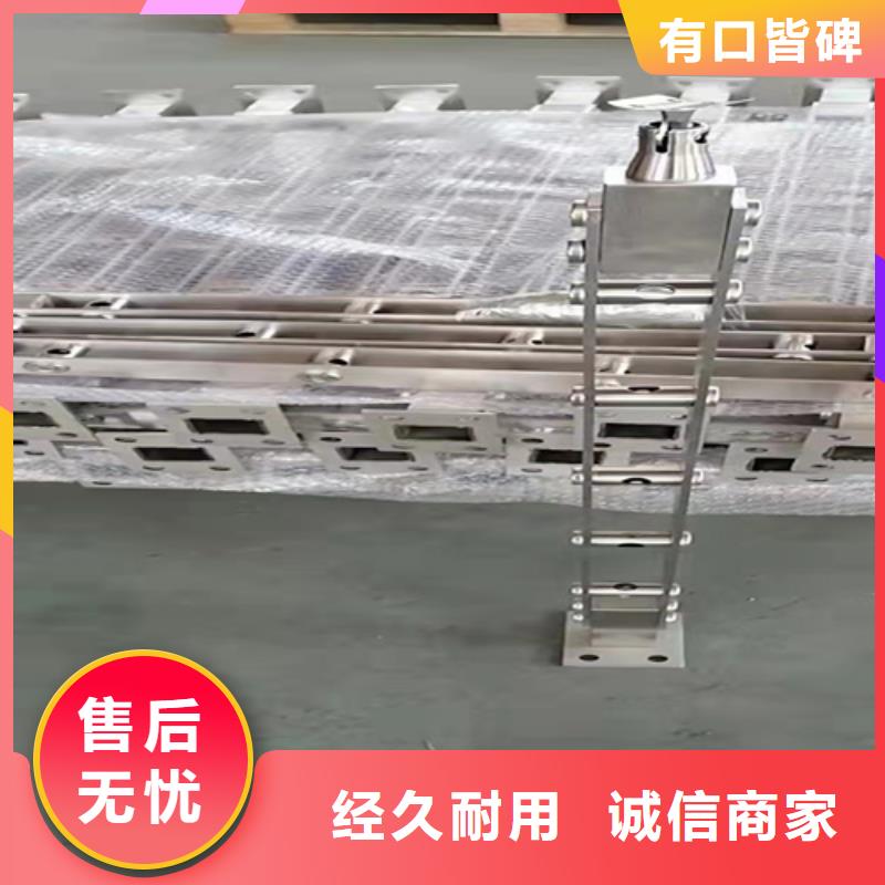 不锈钢复合管护栏铸铁隔离栏杆立柱严选材质