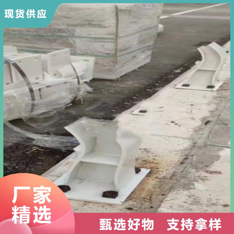 不锈钢复合管护栏,旋转护栏实力才是硬道理