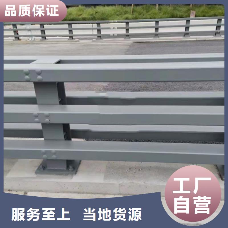 不锈钢复合管护栏,旋转护栏实力才是硬道理