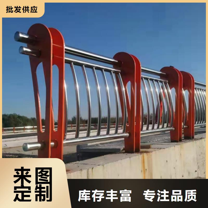 不锈钢复合管护栏,旋转护栏实力才是硬道理