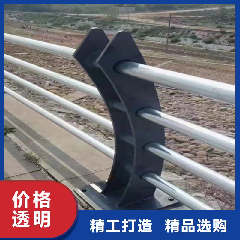 不锈钢复合管护栏,旋转护栏实力才是硬道理