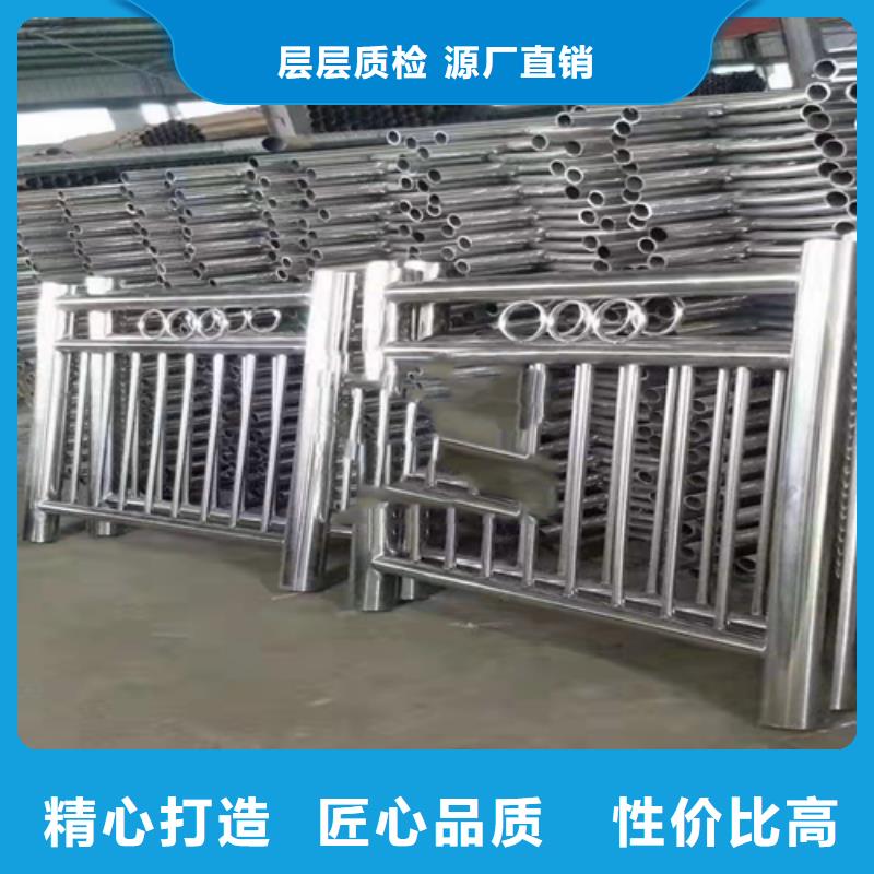 不锈钢复合管护栏,旋转护栏实力才是硬道理