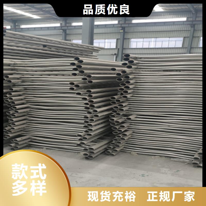 桥梁护栏不锈钢复合管栏杆长期供应