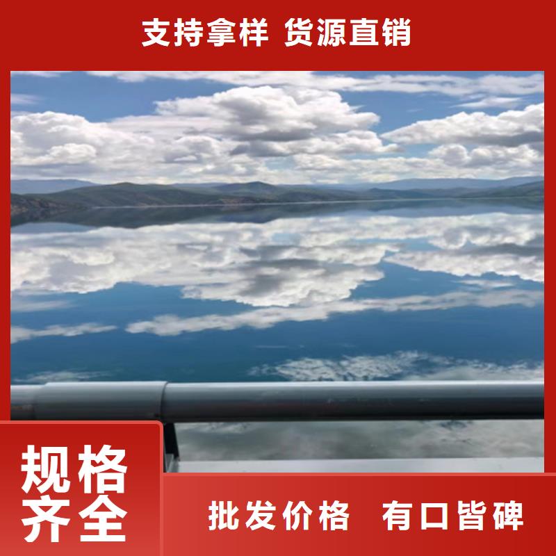 桥梁护栏不锈钢复合管栏杆源头厂家