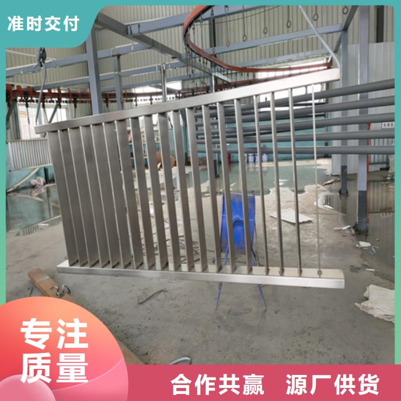 【桥梁护栏】城市景观防护栏N年大品牌