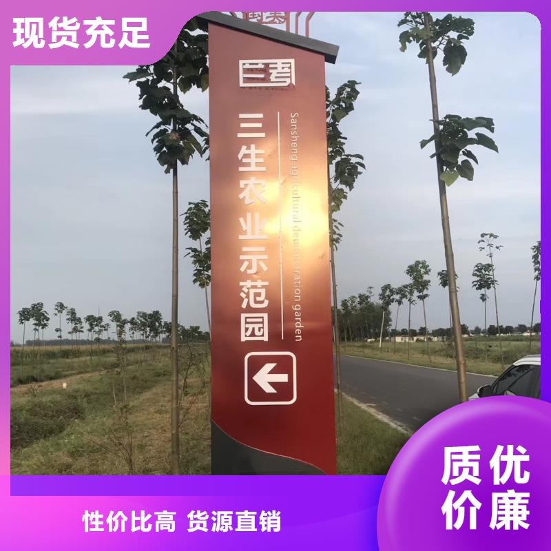 不锈钢精神堡垒实力厂家