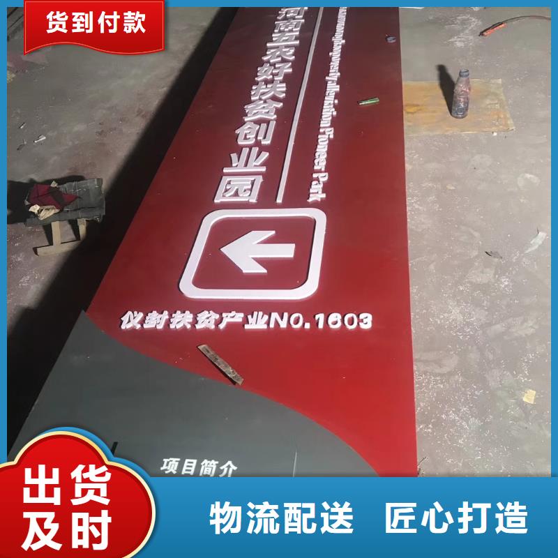 社区雕塑精神堡垒价格优