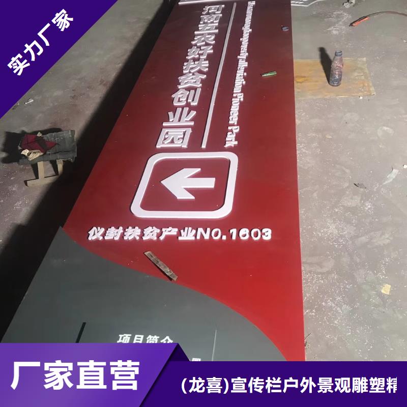 商场精神堡垒出厂价格