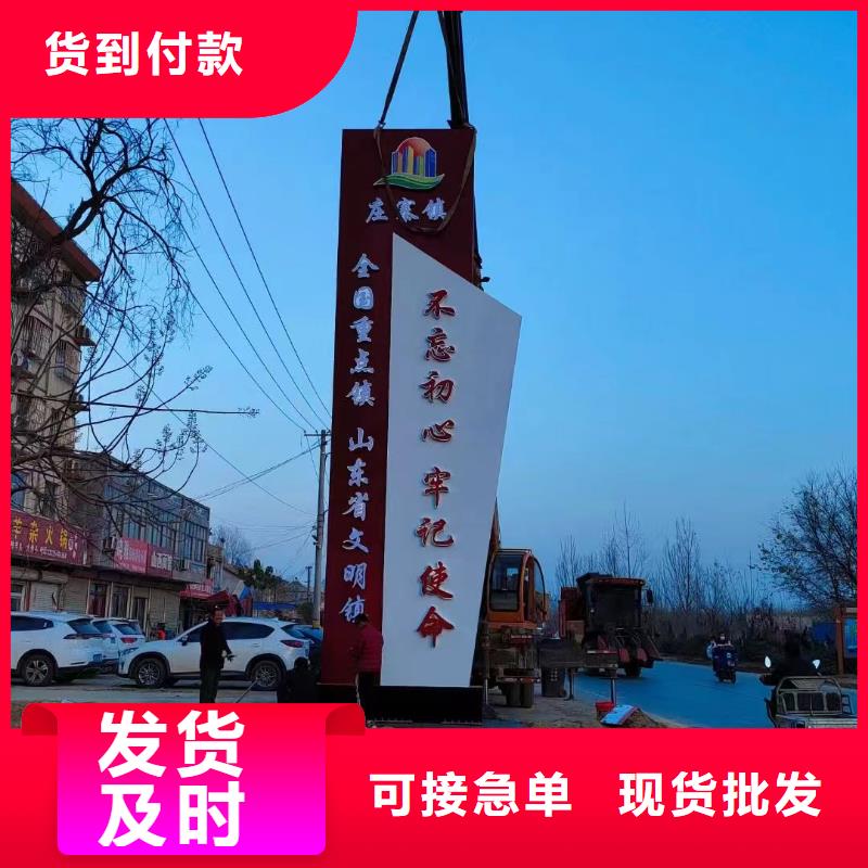 异形精神堡垒厂家