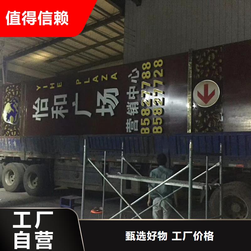 房产精神堡垒欢迎咨询