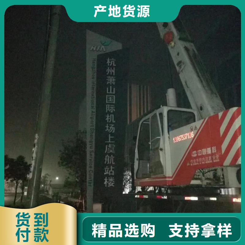 商场精神堡垒服务为先