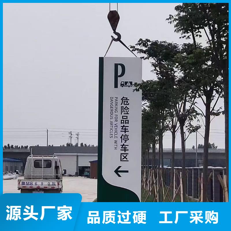 商场精神堡垒供应商